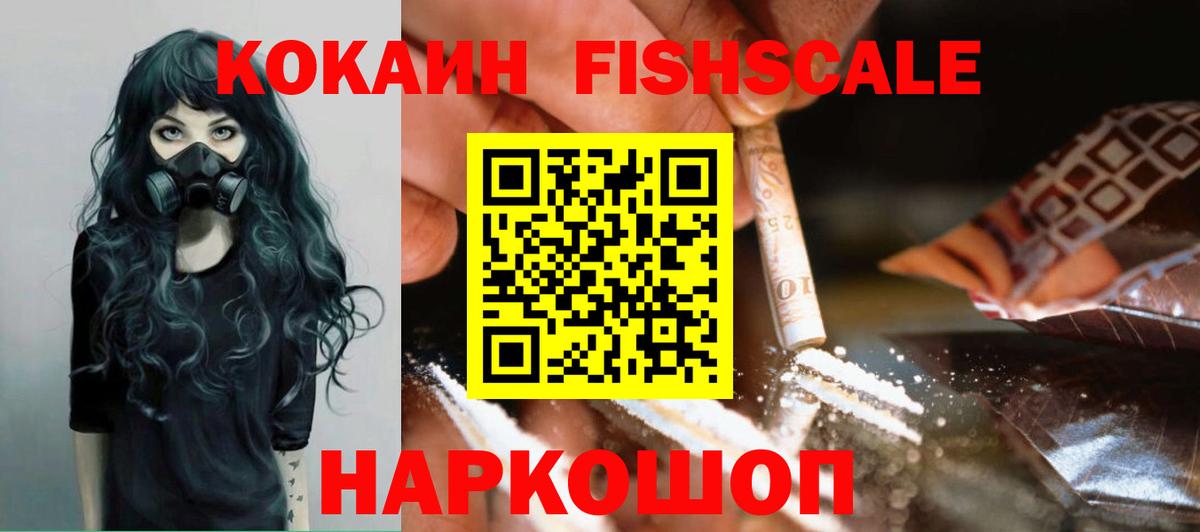 Cocaine Боливия Коммунар