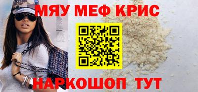 мдпв Будённовск