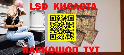 мдпв Будённовск