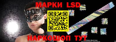 каннабис Бугуруслан