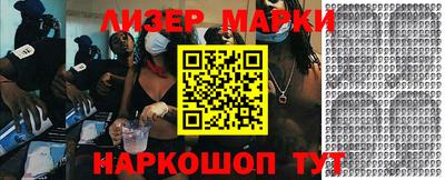 каннабис Бугуруслан