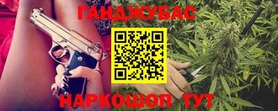 стаф Бузулук