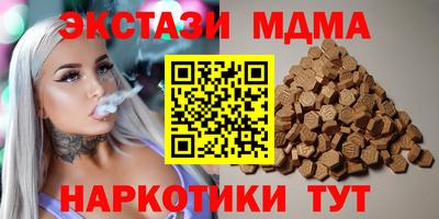стаф Бузулук