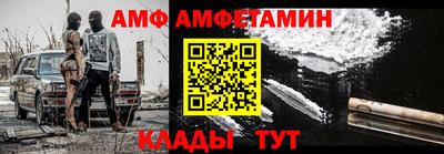 стаф Бузулук