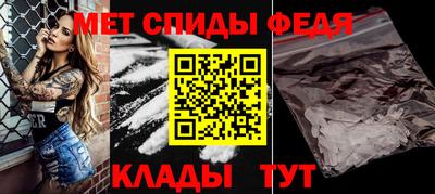 стаф Бузулук