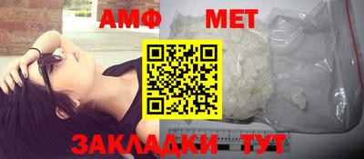 стаф Бузулук