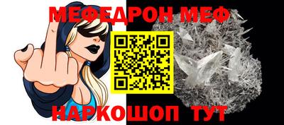 стаф Бузулук