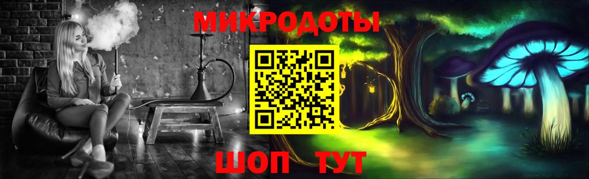 Коммунар  Галлюциногенные грибы Magic Shrooms  Вход с VPN  Псилоцибиновые грибы Magic Shrooms 